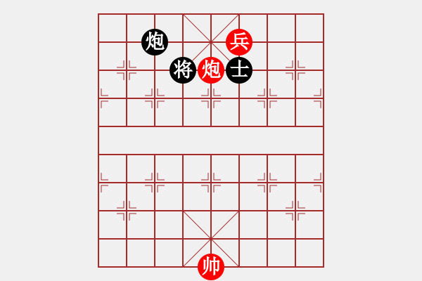 象棋棋譜圖片：zqhuang作 假和合二炮 - 步數(shù)：30 