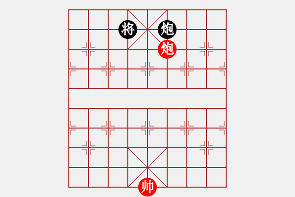 象棋棋譜圖片：zqhuang作 假和合二炮 - 步數(shù)：35 