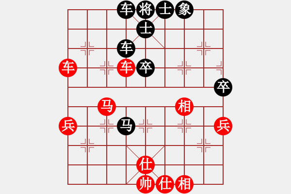 象棋棋譜圖片：2014年山西省第十四屆運動會象棋比賽職工組 晉中郝四喜和 太原焦志強 2014.07.29 第8輪 - 步數(shù)：60 