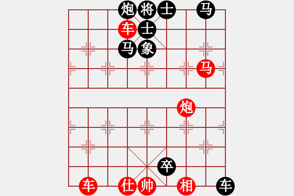 象棋棋譜圖片：A雙車馬炮類-定式03 - 步數(shù)：0 