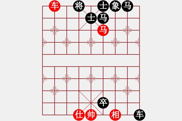 象棋棋譜圖片：A雙車馬炮類-定式03 - 步數(shù)：7 