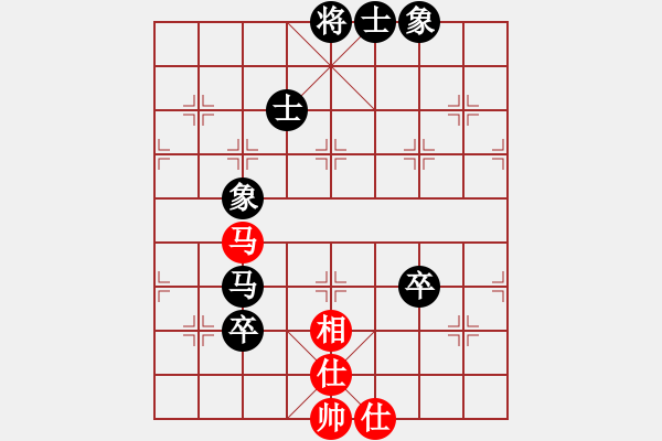 象棋棋谱图片：黄海林 先和 张申宏 - 步数：100 