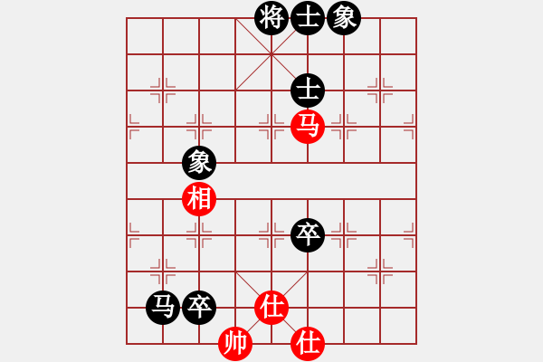 象棋棋谱图片：黄海林 先和 张申宏 - 步数：110 