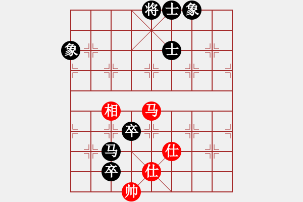 象棋棋谱图片：黄海林 先和 张申宏 - 步数：120 