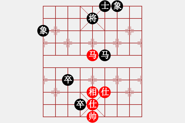 象棋棋谱图片：黄海林 先和 张申宏 - 步数：130 