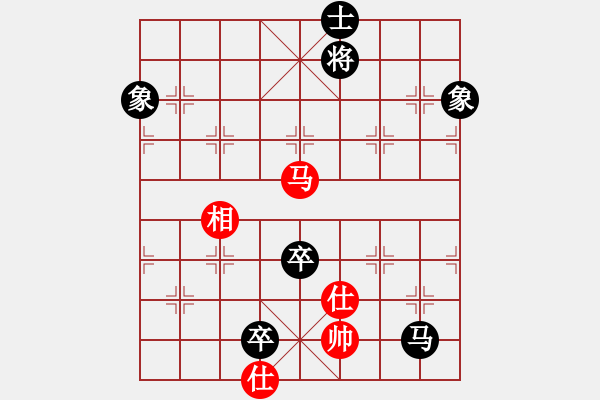 象棋棋谱图片：黄海林 先和 张申宏 - 步数：150 