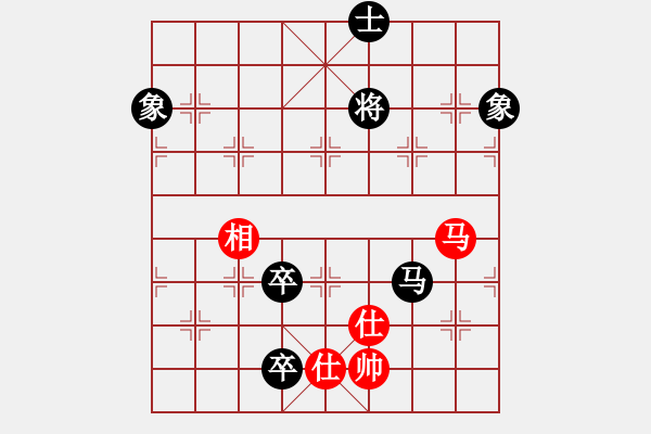 象棋棋谱图片：黄海林 先和 张申宏 - 步数：160 