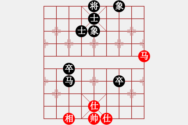 象棋棋谱图片：黄海林 先和 张申宏 - 步数：80 
