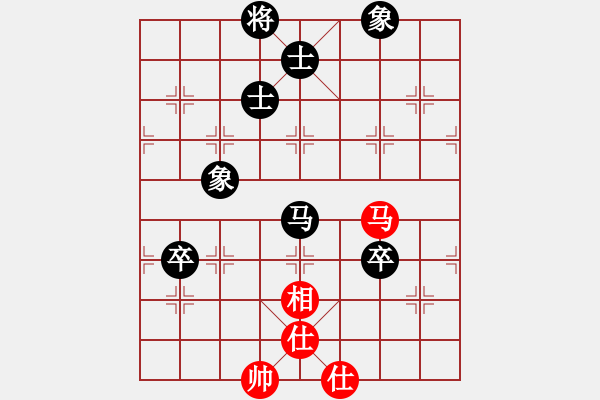 象棋棋谱图片：黄海林 先和 张申宏 - 步数：90 