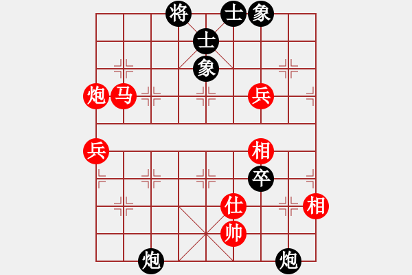 象棋棋譜圖片：克旋風(fēng)(人王)-負(fù)-外圍波集團(tuán)(天帝) - 步數(shù)：100 