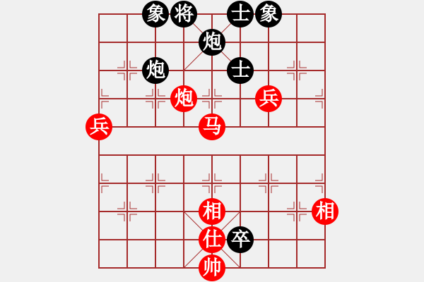 象棋棋譜圖片：克旋風(fēng)(人王)-負(fù)-外圍波集團(tuán)(天帝) - 步數(shù)：120 