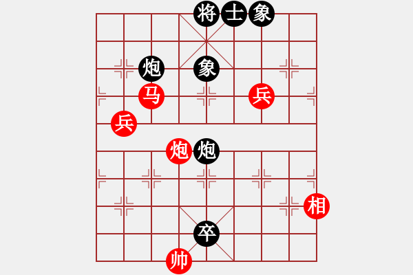 象棋棋譜圖片：克旋風(fēng)(人王)-負(fù)-外圍波集團(tuán)(天帝) - 步數(shù)：140 