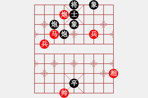 象棋棋譜圖片：克旋風(fēng)(人王)-負(fù)-外圍波集團(tuán)(天帝) - 步數(shù)：146 