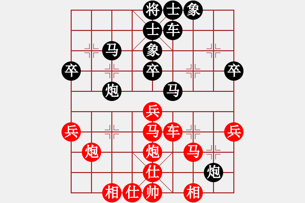 象棋棋譜圖片：克旋風(fēng)(人王)-負(fù)-外圍波集團(tuán)(天帝) - 步數(shù)：40 