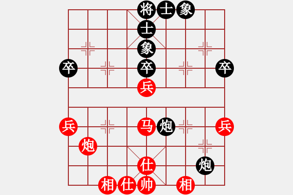 象棋棋譜圖片：克旋風(fēng)(人王)-負(fù)-外圍波集團(tuán)(天帝) - 步數(shù)：50 