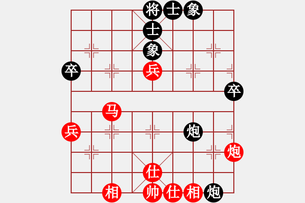 象棋棋譜圖片：克旋風(fēng)(人王)-負(fù)-外圍波集團(tuán)(天帝) - 步數(shù)：60 