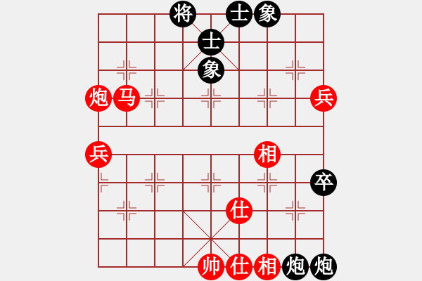 象棋棋譜圖片：克旋風(fēng)(人王)-負(fù)-外圍波集團(tuán)(天帝) - 步數(shù)：90 