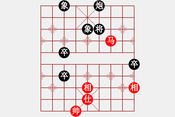 象棋棋譜圖片：【馬后炮】棋兵6號(hào) 負(fù) 斬將＊06 - 步數(shù)：150 