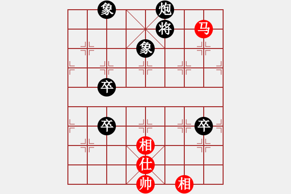 象棋棋譜圖片：【馬后炮】棋兵6號(hào) 負(fù) 斬將＊06 - 步數(shù)：160 