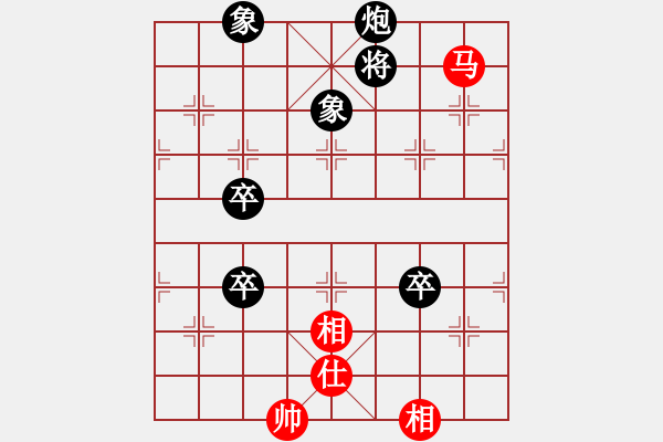 象棋棋譜圖片：【馬后炮】棋兵6號(hào) 負(fù) 斬將＊06 - 步數(shù)：170 