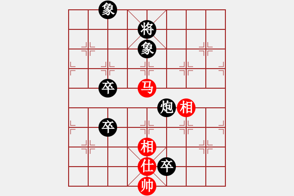 象棋棋譜圖片：【馬后炮】棋兵6號(hào) 負(fù) 斬將＊06 - 步數(shù)：180 