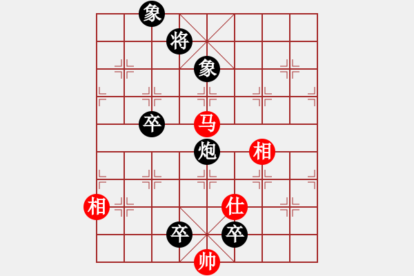 象棋棋譜圖片：【馬后炮】棋兵6號(hào) 負(fù) 斬將＊06 - 步數(shù)：190 