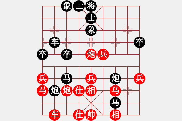 象棋棋譜圖片：【馬后炮】棋兵6號(hào) 負(fù) 斬將＊06 - 步數(shù)：50 