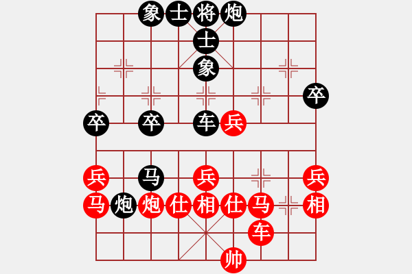 象棋棋譜圖片：【馬后炮】棋兵6號(hào) 負(fù) 斬將＊06 - 步數(shù)：70 