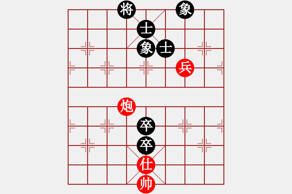 象棋棋譜圖片：華山論劍- 華山第1關(guān) -2012.10.24 雪域蒼狼(無(wú)極)-和-流水刀(風(fēng)魔) - 步數(shù)：140 