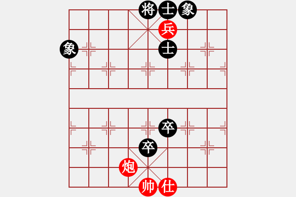 象棋棋譜圖片：華山論劍- 華山第1關(guān) -2012.10.24 雪域蒼狼(無(wú)極)-和-流水刀(風(fēng)魔) - 步數(shù)：150 