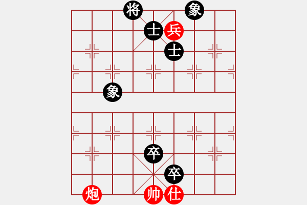 象棋棋譜圖片：華山論劍- 華山第1關(guān) -2012.10.24 雪域蒼狼(無(wú)極)-和-流水刀(風(fēng)魔) - 步數(shù)：160 