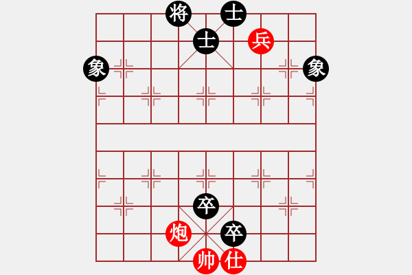 象棋棋譜圖片：華山論劍- 華山第1關(guān) -2012.10.24 雪域蒼狼(無(wú)極)-和-流水刀(風(fēng)魔) - 步數(shù)：180 