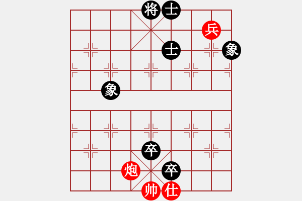 象棋棋譜圖片：華山論劍- 華山第1關(guān) -2012.10.24 雪域蒼狼(無(wú)極)-和-流水刀(風(fēng)魔) - 步數(shù)：210 