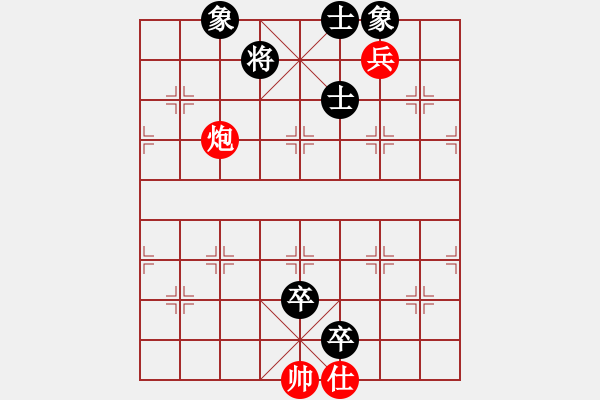 象棋棋譜圖片：華山論劍- 華山第1關(guān) -2012.10.24 雪域蒼狼(無(wú)極)-和-流水刀(風(fēng)魔) - 步數(shù)：220 