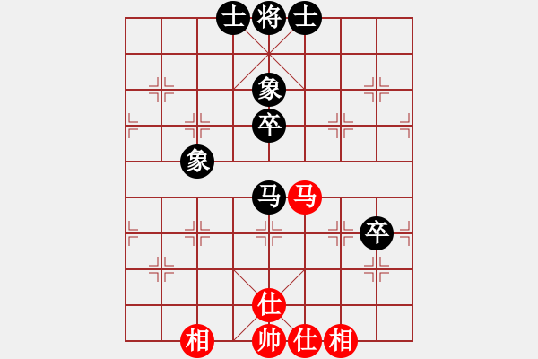 象棋棋譜圖片：聯(lián)眾精彩對(duì)局（440.chn） - 步數(shù)：67 