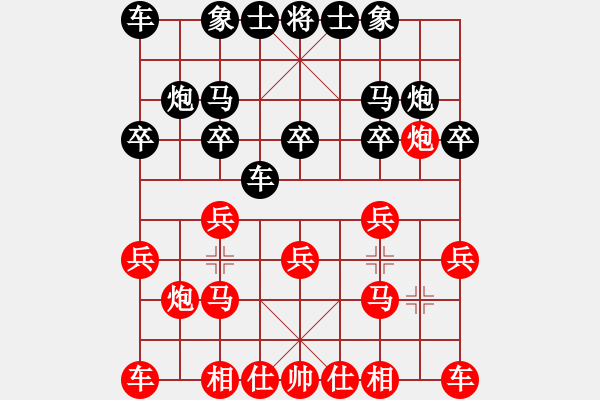 象棋棋譜圖片：沖出蟲(chóng)圍(9星)-勝-水色紅顏(北斗) - 步數(shù)：10 