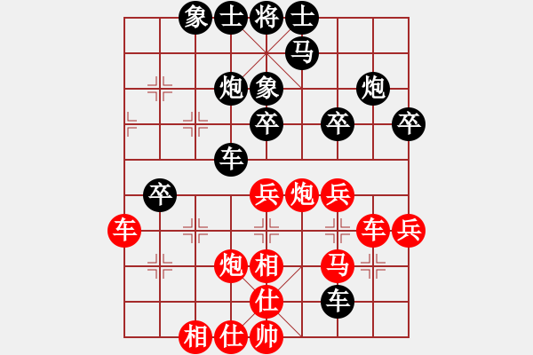 象棋棋譜圖片：沖出蟲(chóng)圍(9星)-勝-水色紅顏(北斗) - 步數(shù)：50 