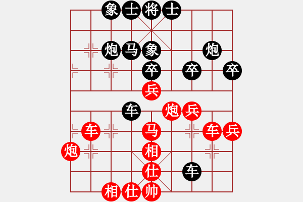 象棋棋譜圖片：沖出蟲(chóng)圍(9星)-勝-水色紅顏(北斗) - 步數(shù)：60 