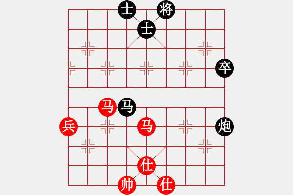 象棋棋譜圖片：第七輪茹一淳先勝宿少鋒 - 步數(shù)：87 