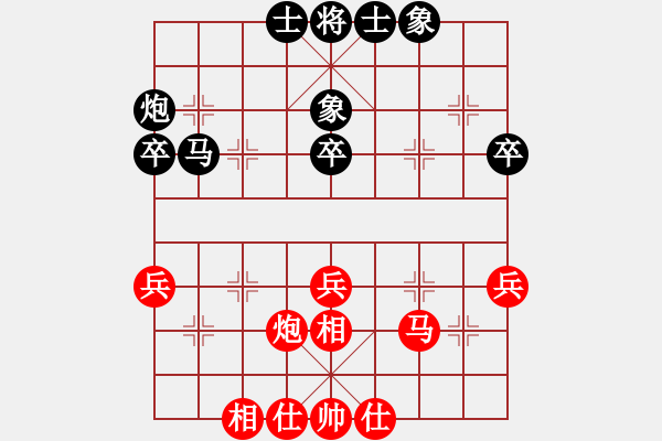象棋棋谱图片：程龙 先和 赵子雨 - 步数：52 
