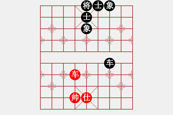 象棋棋譜圖片：平板玩華山(風(fēng)魔)-和-上帝之劍(北斗) - 步數(shù)：120 