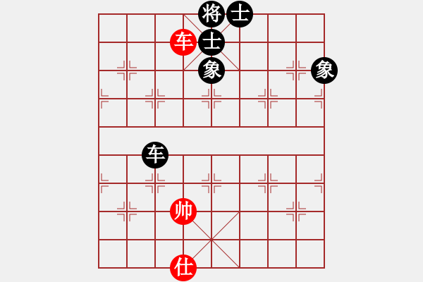 象棋棋譜圖片：平板玩華山(風(fēng)魔)-和-上帝之劍(北斗) - 步數(shù)：130 