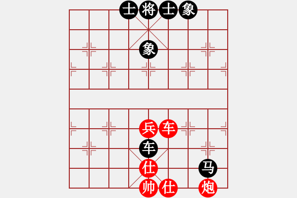 象棋棋譜圖片：平板玩華山(風(fēng)魔)-和-上帝之劍(北斗) - 步數(shù)：80 