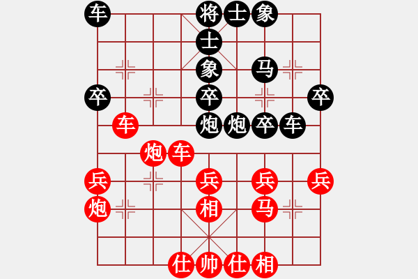 象棋棋譜圖片：劉師長穩(wěn)扎穩(wěn)打傳捷報，倪敏消勢不當(dāng)亂拳法 過宮炮直車對左中炮 - 步數(shù)：40 