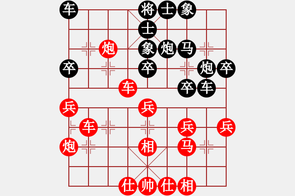 象棋棋譜圖片：劉師長穩(wěn)扎穩(wěn)打傳捷報，倪敏消勢不當(dāng)亂拳法 過宮炮直車對左中炮 - 步數(shù)：50 