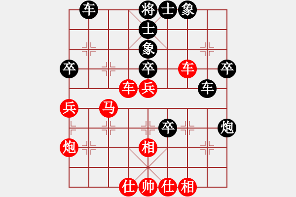 象棋棋譜圖片：劉師長穩(wěn)扎穩(wěn)打傳捷報，倪敏消勢不當(dāng)亂拳法 過宮炮直車對左中炮 - 步數(shù)：70 