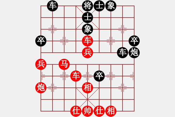 象棋棋譜圖片：劉師長穩(wěn)扎穩(wěn)打傳捷報，倪敏消勢不當(dāng)亂拳法 過宮炮直車對左中炮 - 步數(shù)：73 