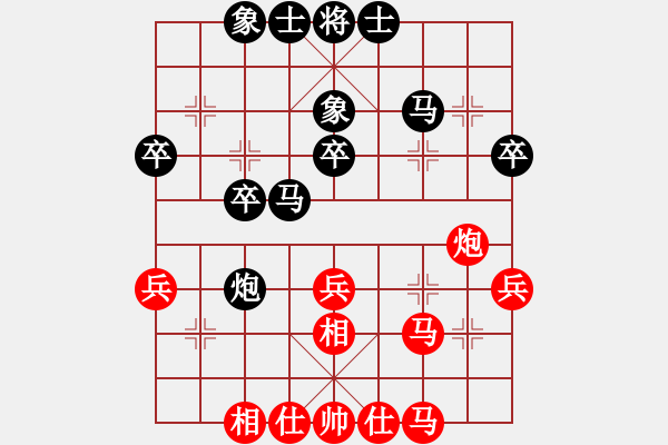 象棋棋譜圖片：2019.12.29.10評(píng)測(cè)后和半途列炮 - 步數(shù)：38 