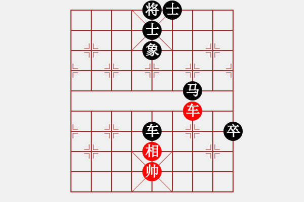 象棋棋譜圖片：秋風[75216767] -VS- 橫才俊儒[292832991] - 步數(shù)：110 