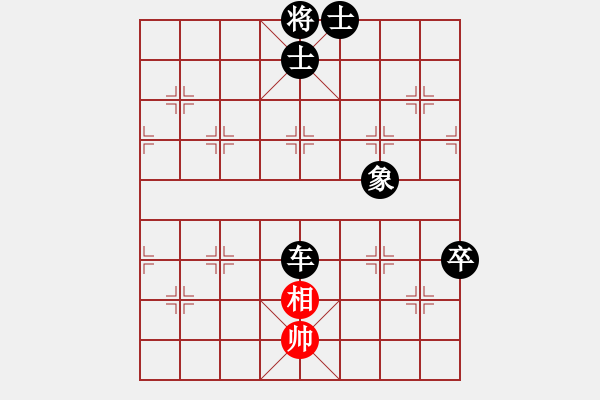 象棋棋譜圖片：秋風[75216767] -VS- 橫才俊儒[292832991] - 步數(shù)：112 